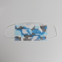 Маска медицинская Latio синий камуфляж, 2 фиксатора формы, 50 шт картонный блок Маска медицинская Latio синий камуфляж, 2 фиксатора формы, 50 шт картонный блок