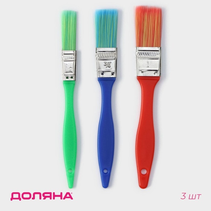 Набор кондитерских кисточек Доляна &laquo;Радуга&raquo;, 3 шт