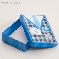 Подарочная коробка сборная "23 февраля", 21 х 15 х 5,7 см