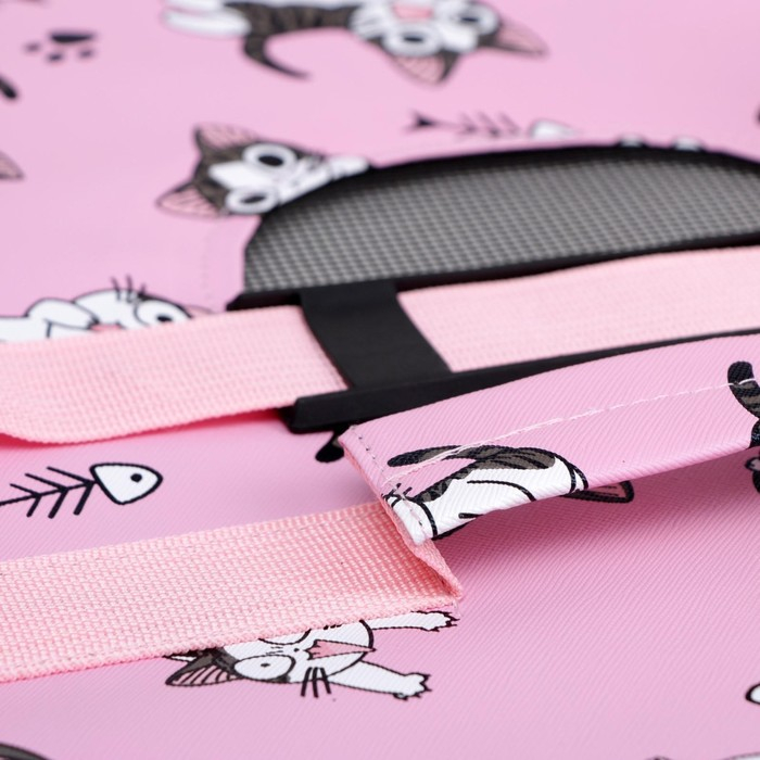 Сумка - переноска для животных Сумка - переноска для животных "Играющие котики", розовая, размер М, 40 х 21 х 27 см