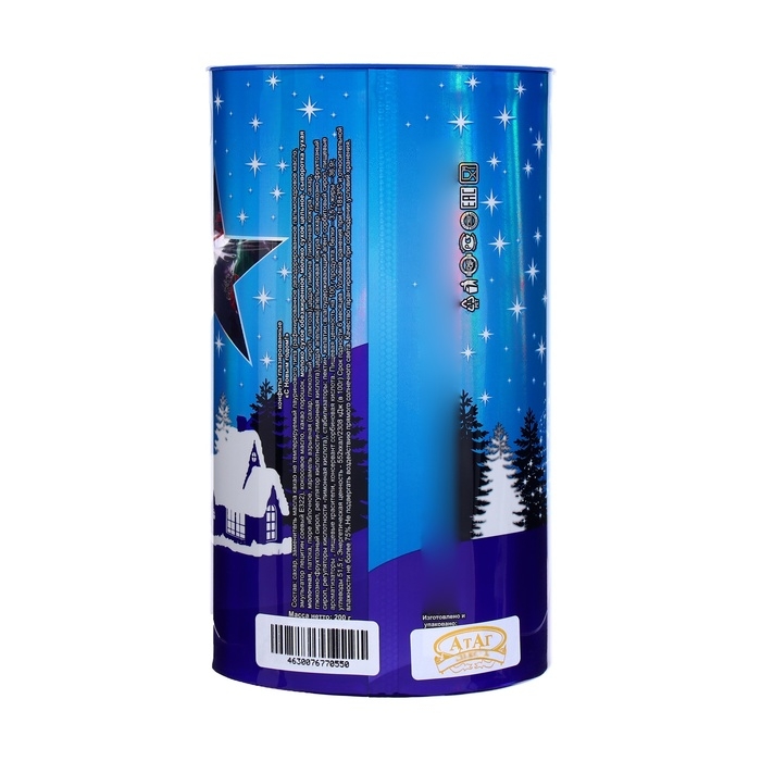 Конфеты глазированные "С Новым годом!", 200 г, Новый год