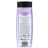 Гель для душа &laquo;Цветочный сад&raquo;, 250 мл, аромат чарующего букета, ARELA