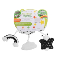 Растяжка-спираль на кроватку &laquo;Пчёлка&raquo;, звуковые эффекты