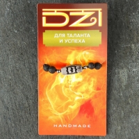 Браслет из лавы с бусиной Дзи &laquo;Гаруда&raquo; №2