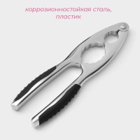 Орехокол Доляна Shapes, нержавеющая сталь Орехокол Доляна Shapes, нержавеющая сталь