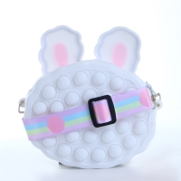 Сумка детская на молнии &laquo;Выбражулька&raquo;, цвет белый