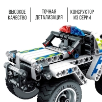 Конструктор инерционный «Полицейский джип», 199 деталей Конструктор инерционный «Полицейский джип», 199 деталей