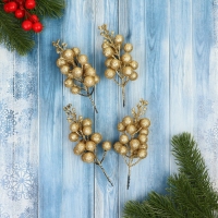 Ёлочные игрушки 4 шт. «Зимнее волшебство. Веточки с ягодками» пластик, 4х19 см, золото Ёлочные игрушки 4 шт. «Зимнее волшебство. Веточки с ягодками» пластик, 4х19 см, золото