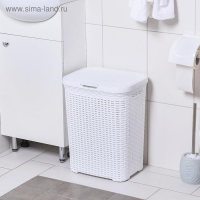 Корзина бельевая &laquo;Ротанг&raquo;, 40 л, 29.5&times;37.8&times;48.2 см, с крышкой, белая