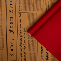 Плёнка матовая двухсторонняя "Газета на крафте" красный, 0,58 х 10 м Плёнка матовая двухсторонняя "Газета на крафте" красный, 0,58 х 10 м