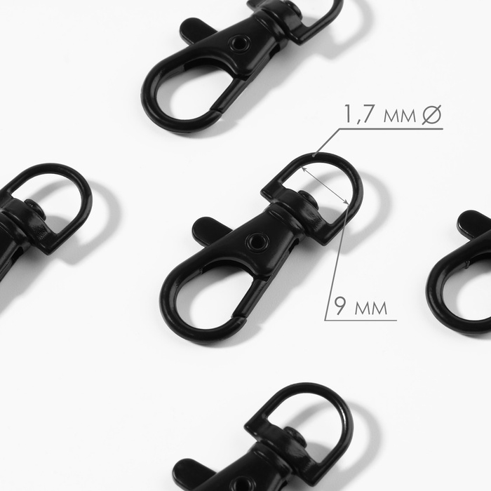 Карабин металлический, 37 &times; 12 мм / 9 &times; 1,7 мм, 5 шт, цвет чёрный