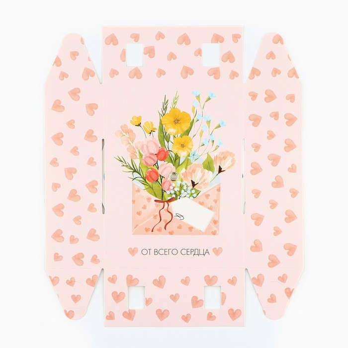 Коробка складная «От всего сердца », 16 х 12 х 5 см Коробка складная «От всего сердца », 16 х 12 х 5 см