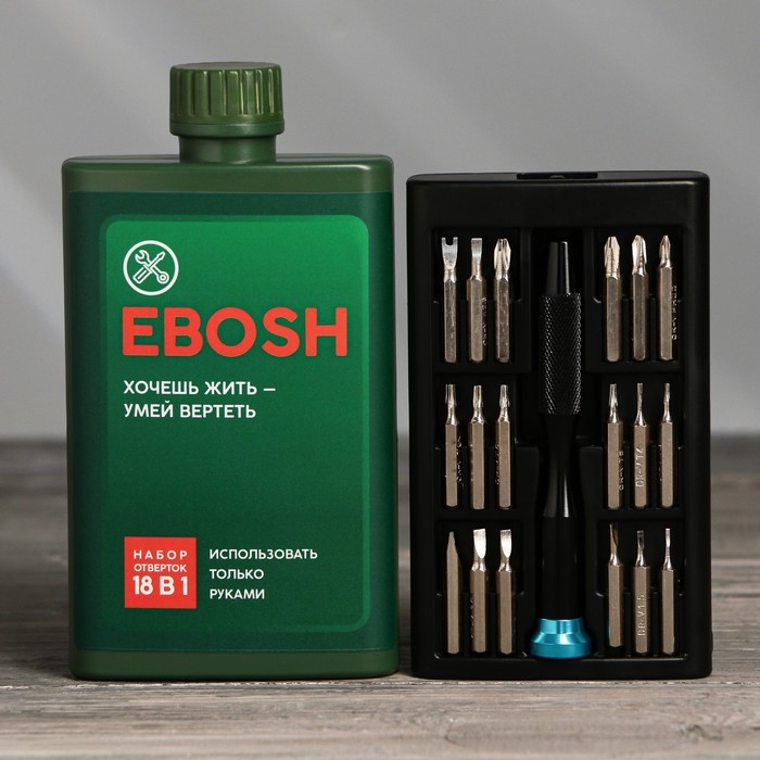 Набор отверток в фляге &laquo;Хочешь жить&raquo;, универсальный, 18 предметов