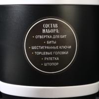 Набор инструментов в бочке «Лучшему мужчине», 19 предметов Набор инструментов в бочке «Лучшему мужчине», 19 предметов