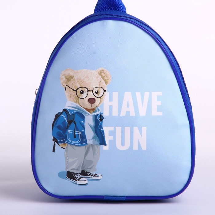 Рюкзак детский для мальчика &laquo;Медведь&raquo;, 23х20,5 см