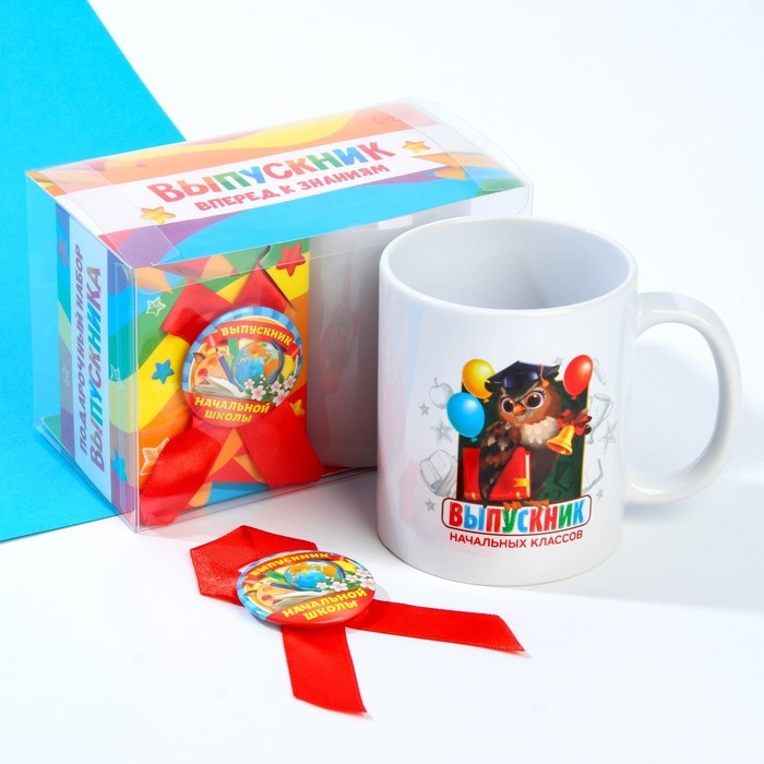 Кружка и орден на Выпускной &laquo;Выпускник начальных классов&raquo;, подарочный набор