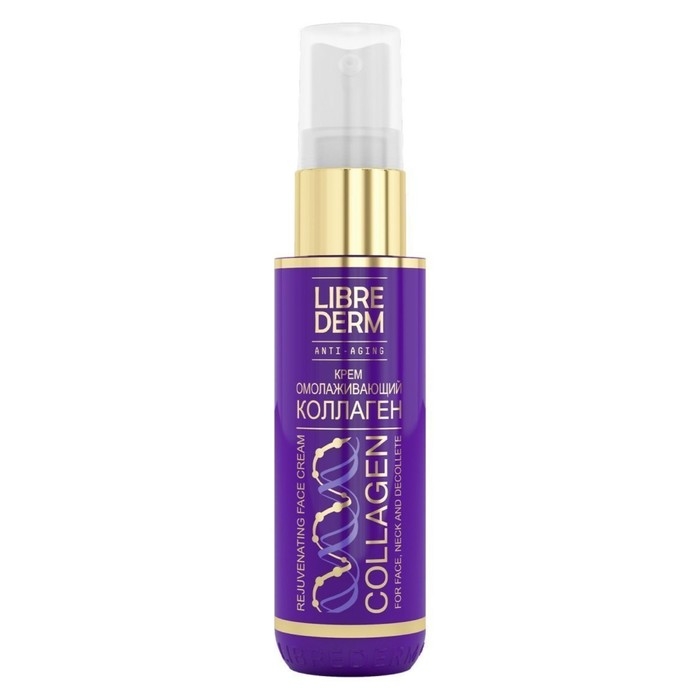 Крем Librederm омолаживающий для лица, шеи и области декольте 50 мл