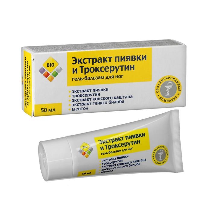 Гель бальзам для ног BIO экстракт пиявки и троксерутин, 50 мл Гель бальзам для ног BIO экстракт пиявки и троксерутин, 50 мл