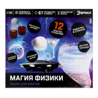 Набор для опытов &laquo;Магия физики&raquo;