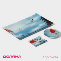 Набор для суши из стекла Доляна &laquo;Журавль&raquo;, 3 предмета: соусники 8&times;2 см, 8&times;6 см, подставка 25&times;15&times;2 см