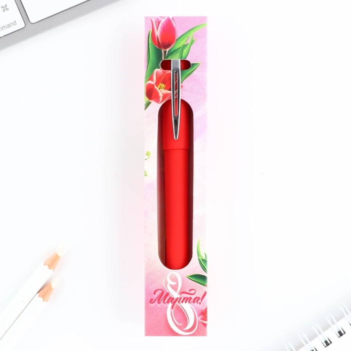 Ручка шариковая пластик, синяя паста &laquo;Яркой весны&raquo;