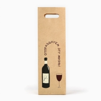 Пакет под бутылку &laquo;Праздник&raquo;, 13 х 10 х 36 см