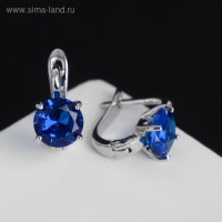 Серьги со стразами &laquo;Блум&raquo;, цвет синий в серебре