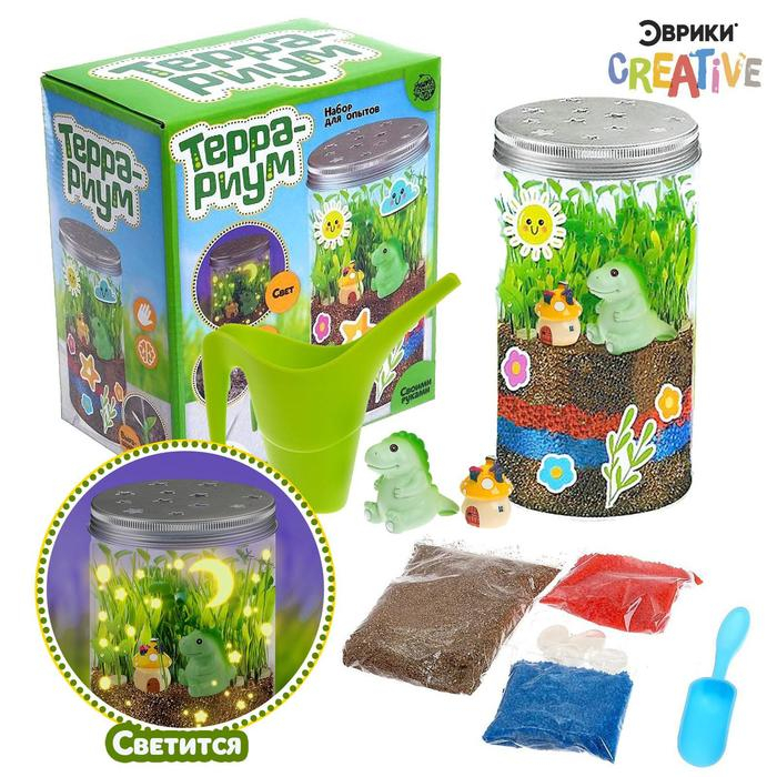 Набор для опытов &laquo;Террариум&raquo;