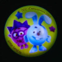 Проектор-брелок &laquo;Смешарики&raquo;, свет, цвет зелёный