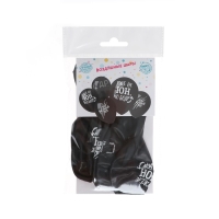 Воздушный шар латексный 12" &laquo;С приколом&raquo; для друга, 5 шт.