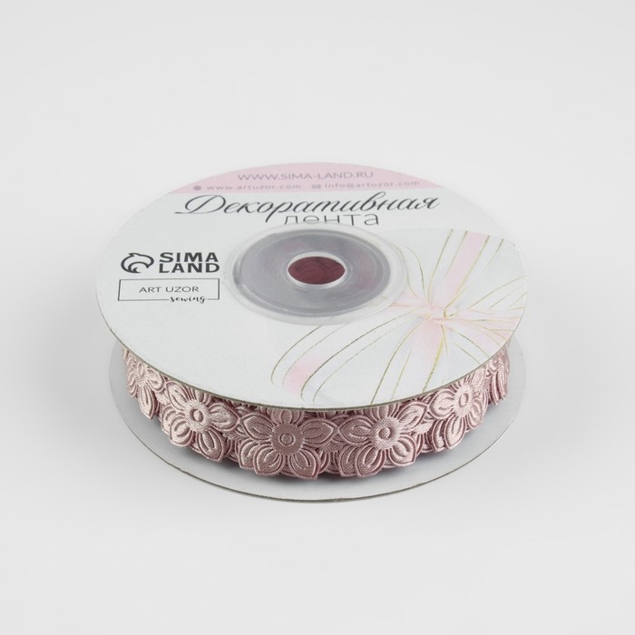 Лента фигурная &laquo;Цветочек&raquo;, 18 мм, 9 &plusmn; 0,5 м, цвет пудровый