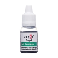 S-gel, концентраты универсальный кипарис 10мл