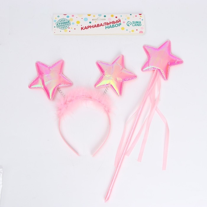 Карнавальный набор &laquo;Звёздочка&raquo;, ободок, жезл, цвет розовый