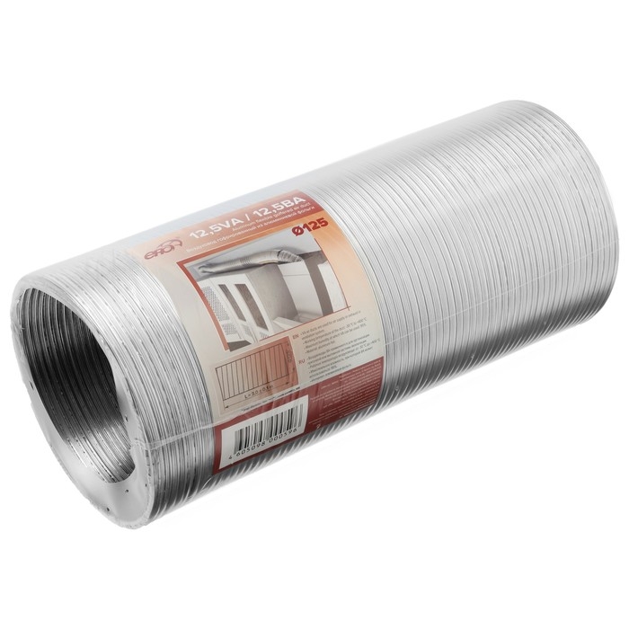 Воздуховод гофрированный ERA, d=125 мм, раздвижной до 3 м, алюминиевый Воздуховод гофрированный ERA, d=125 мм, раздвижной до 3 м, алюминиевый