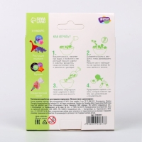 Тактильная коробочка &laquo;Путешествие к динозаврам&raquo;, с растущими игрушками