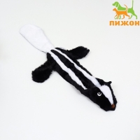 Игрушка текстильная "Cкунс", 60 х 31 см Игрушка текстильная "Cкунс", 60 х 31 см