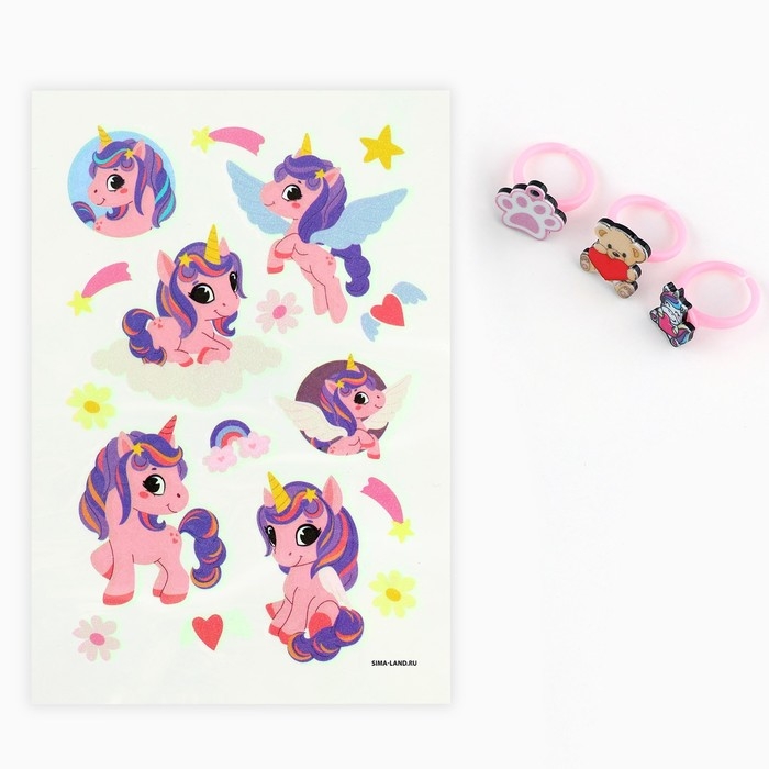 Кольцо 3 шт с тату «Волшебство» 8 х 12 см Кольцо 3 шт с тату «Волшебство» 8 х 12 см