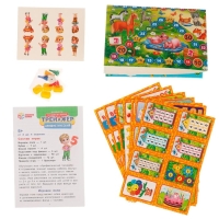 Арифметический тренажёр «Цифры и счёт», 5+ Арифметический тренажёр «Цифры и счёт», 5+