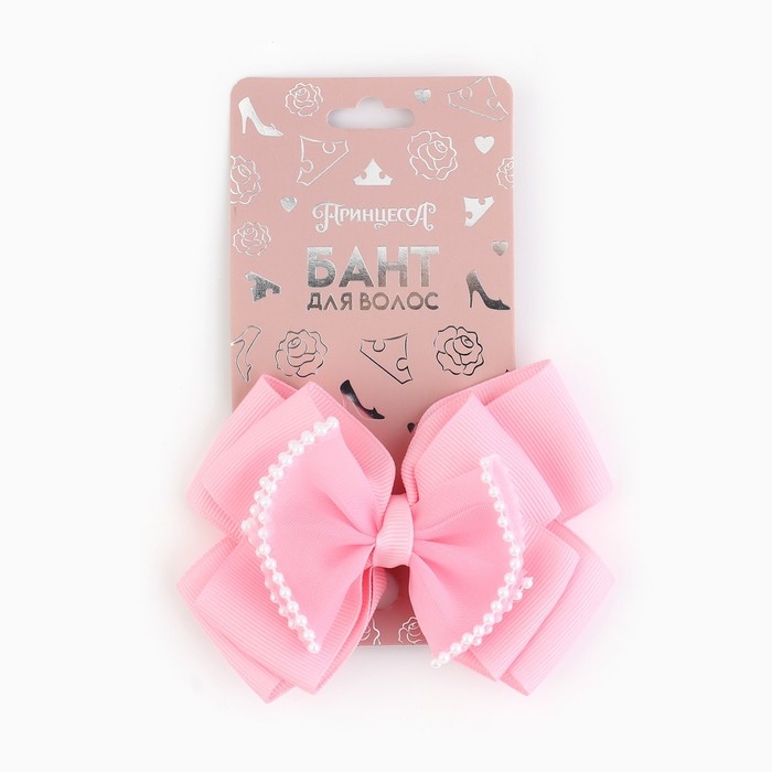 Выпускной. Бант для волос на заколке, 11 см, Принцессы