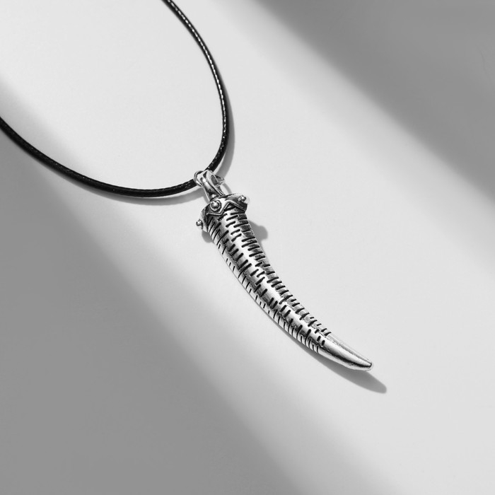 Кулон мужской &laquo;Клык&raquo; резной, цвет серебро на чёрном шнурке, 50 см