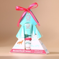 Крем для рук &laquo;Волшебной зимы&raquo;, 30 мл, аромат ягодный сорбет, Новый Год