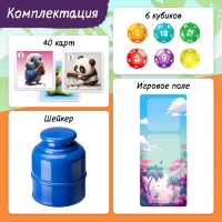 Настольная игра &laquo;Редкий кадр&raquo;, 3-6 игроков, 6+