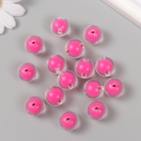 Бусины для творчества пластик "Розовая" глянец набор 30 гр  d=1,6 см