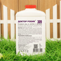 Средство по уходу за септиком Доктор Робик 309, 798 мл. Средство по уходу за септиком Доктор Робик 309, 798 мл.