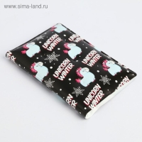 Новый год. Обложка на паспорт антистресс &laquo;Unicorn winter&raquo;