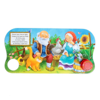 Музыкальная книга-сказка &laquo;Курочка Ряба&raquo;, 10 стр.