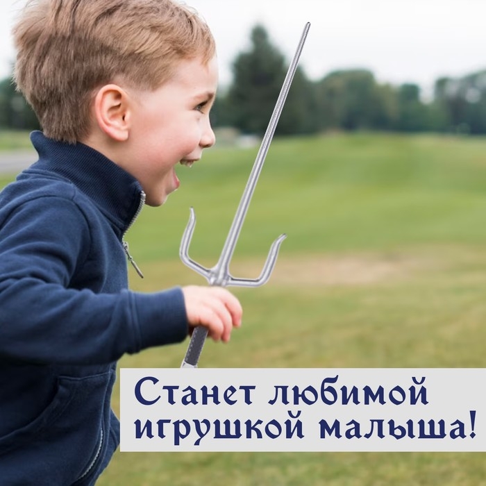 Набор ниндзя «Ямакаси», 4 предмета: кинжал, нунчаки, 2 диска Набор ниндзя «Ямакаси», 4 предмета: кинжал, нунчаки, 2 диска