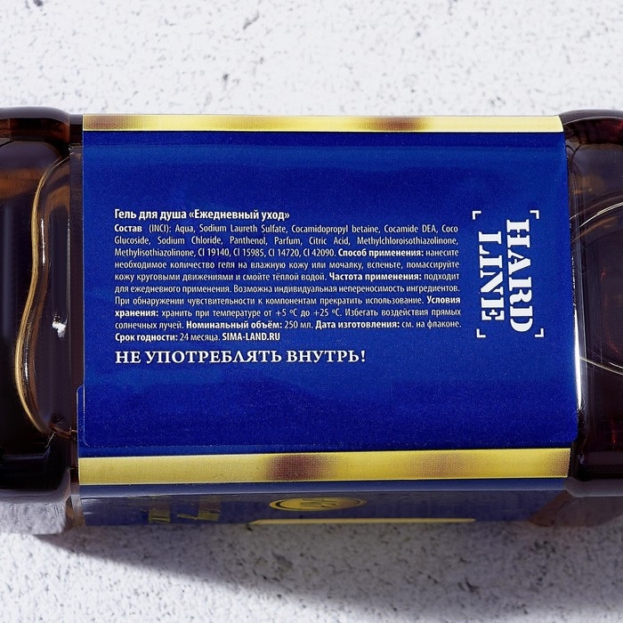 Новогодний подарочный набор косметики &laquo;Богатства и процветания&raquo;, гель для душа во флаконе виски 250 мл и мыло для рук , Новый Год