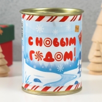 Носки в банке "С новым годом" (внутри носки мужские, цвет чёрный) Носки в банке "С новым годом" (внутри носки мужские, цвет чёрный)