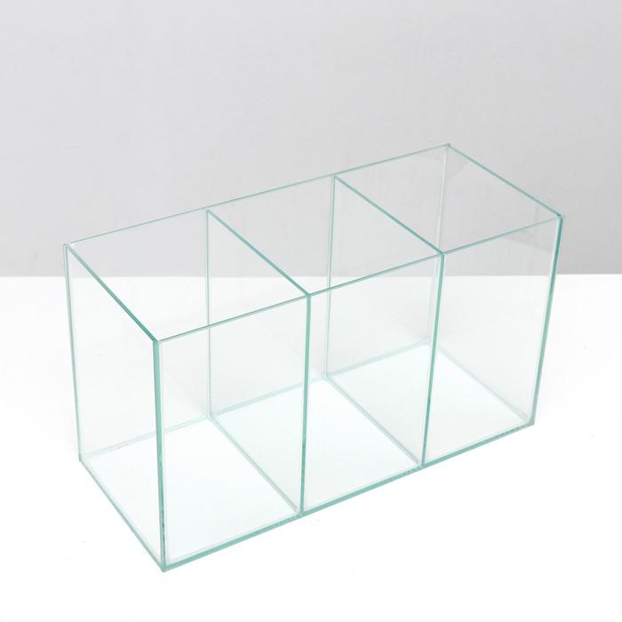 Отсадник трехсекционный 20 литров, 44 х 18,5 х 25 см